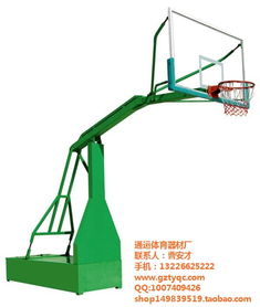 移动单臂篮球架加工厂 通运体育器材 推荐商家